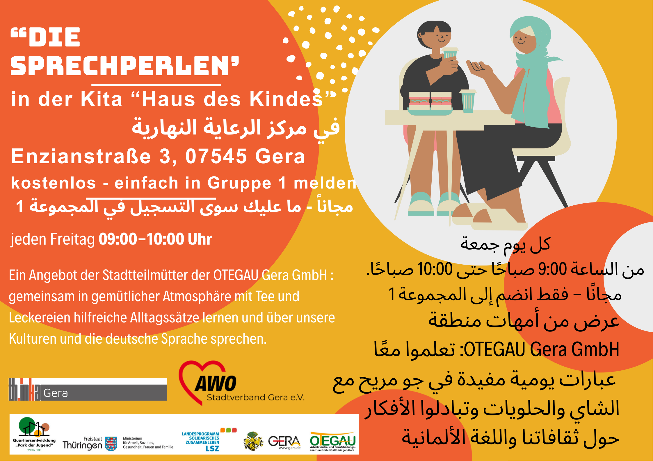 "Sprachcafé Die Sprechperlen"